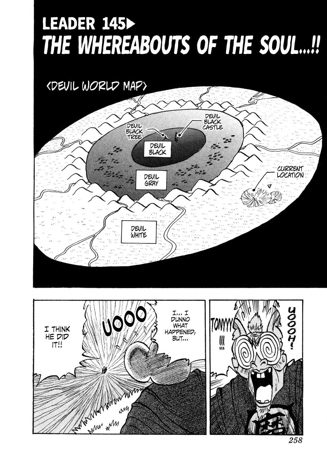 Seikimatsu Leader Den Takeshi! Chapter 145 page 2 - Chapter 145: The Whereabouts of the Soul...!!