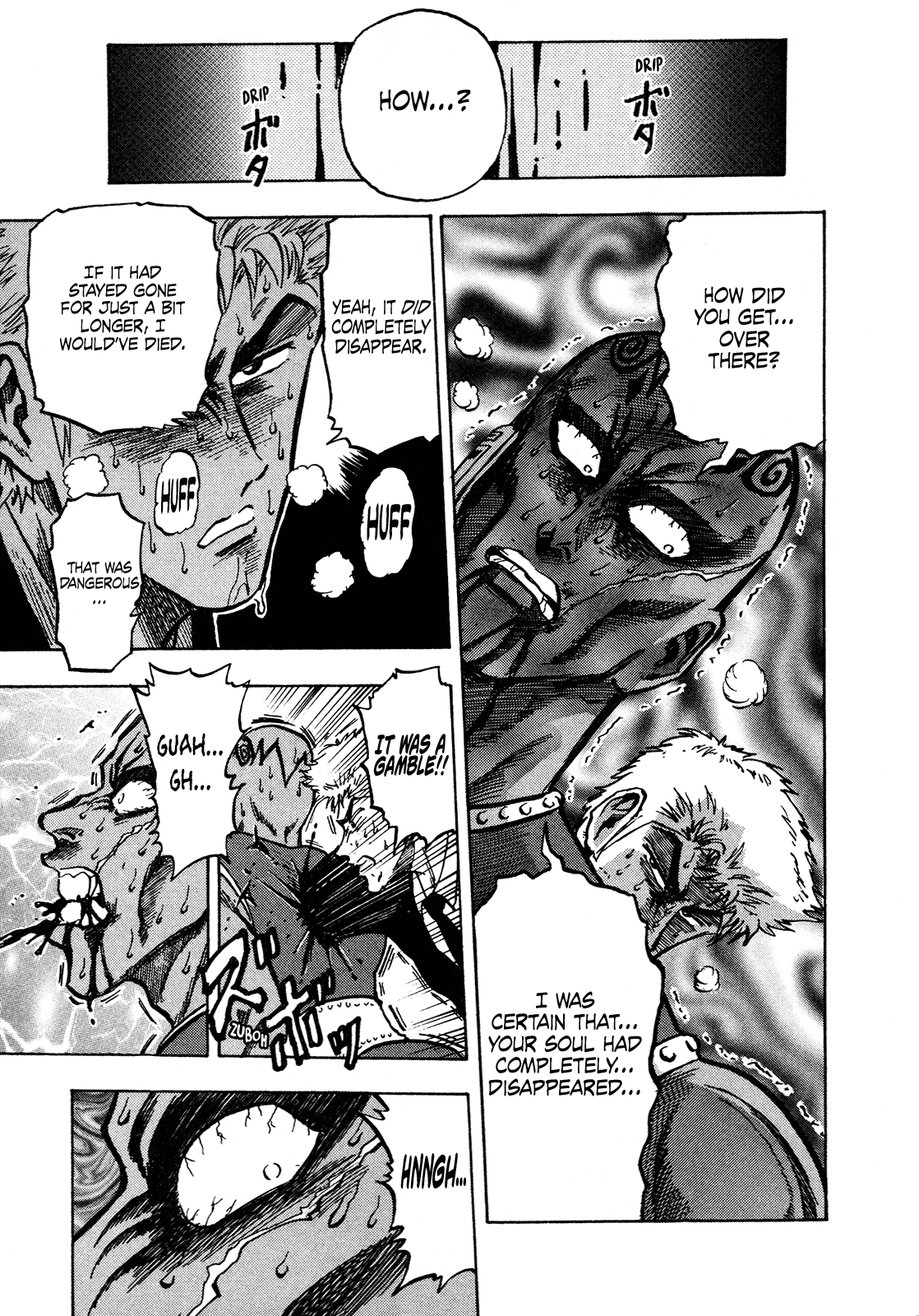 Seikimatsu Leader Den Takeshi! Chapter 145 page 3 - Chapter 145: The Whereabouts of the Soul...!!