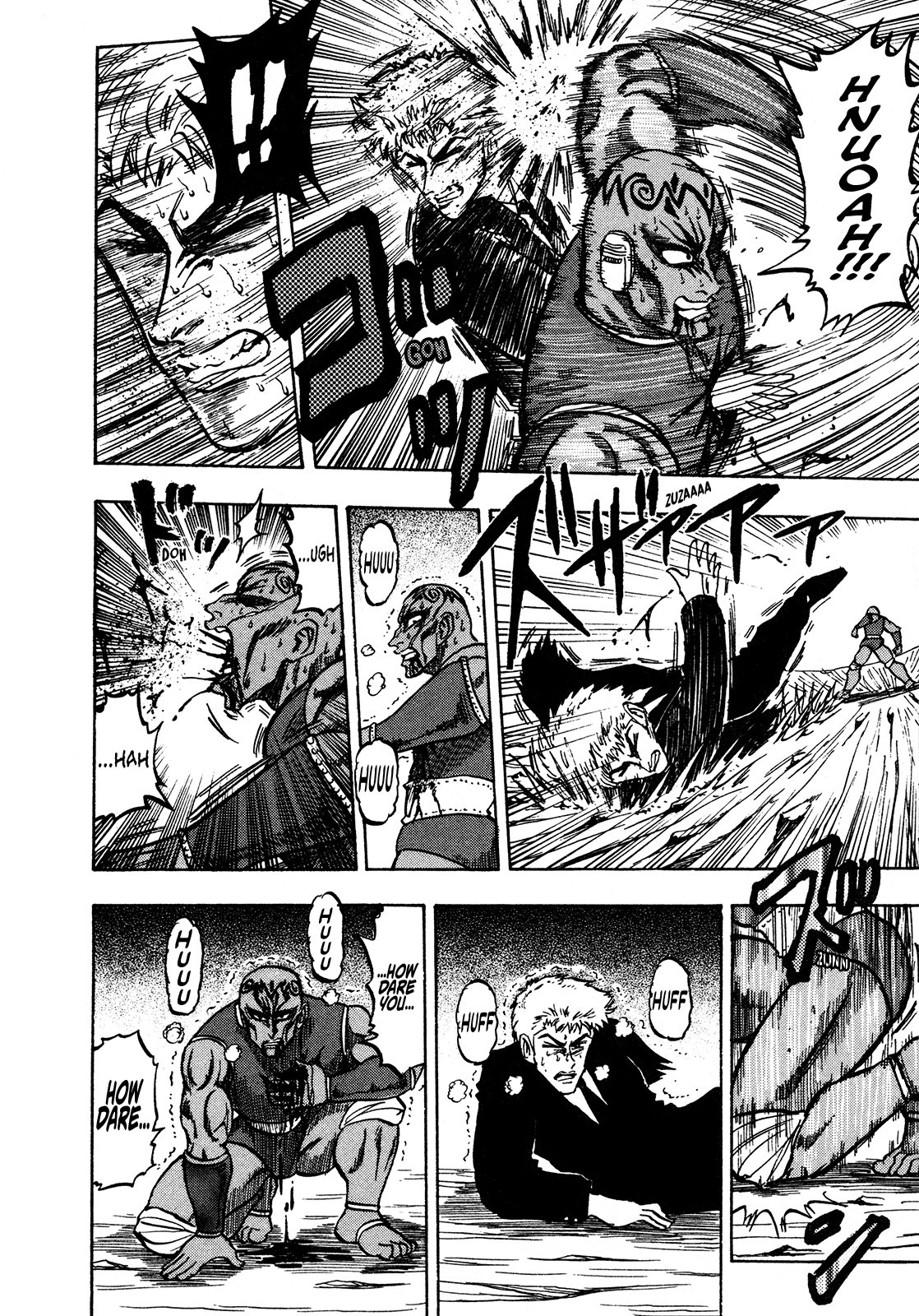 Seikimatsu Leader Den Takeshi! Chapter 145 page 4 - Chapter 145: The Whereabouts of the Soul...!!