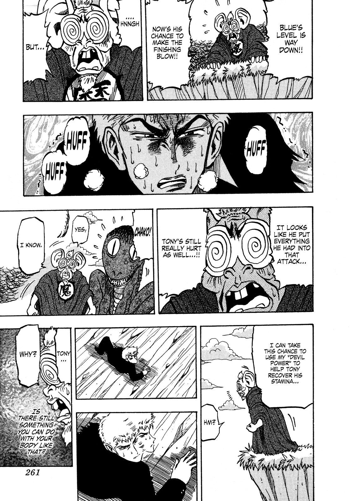 Seikimatsu Leader Den Takeshi! Chapter 145 page 5 - Chapter 145: The Whereabouts of the Soul...!!