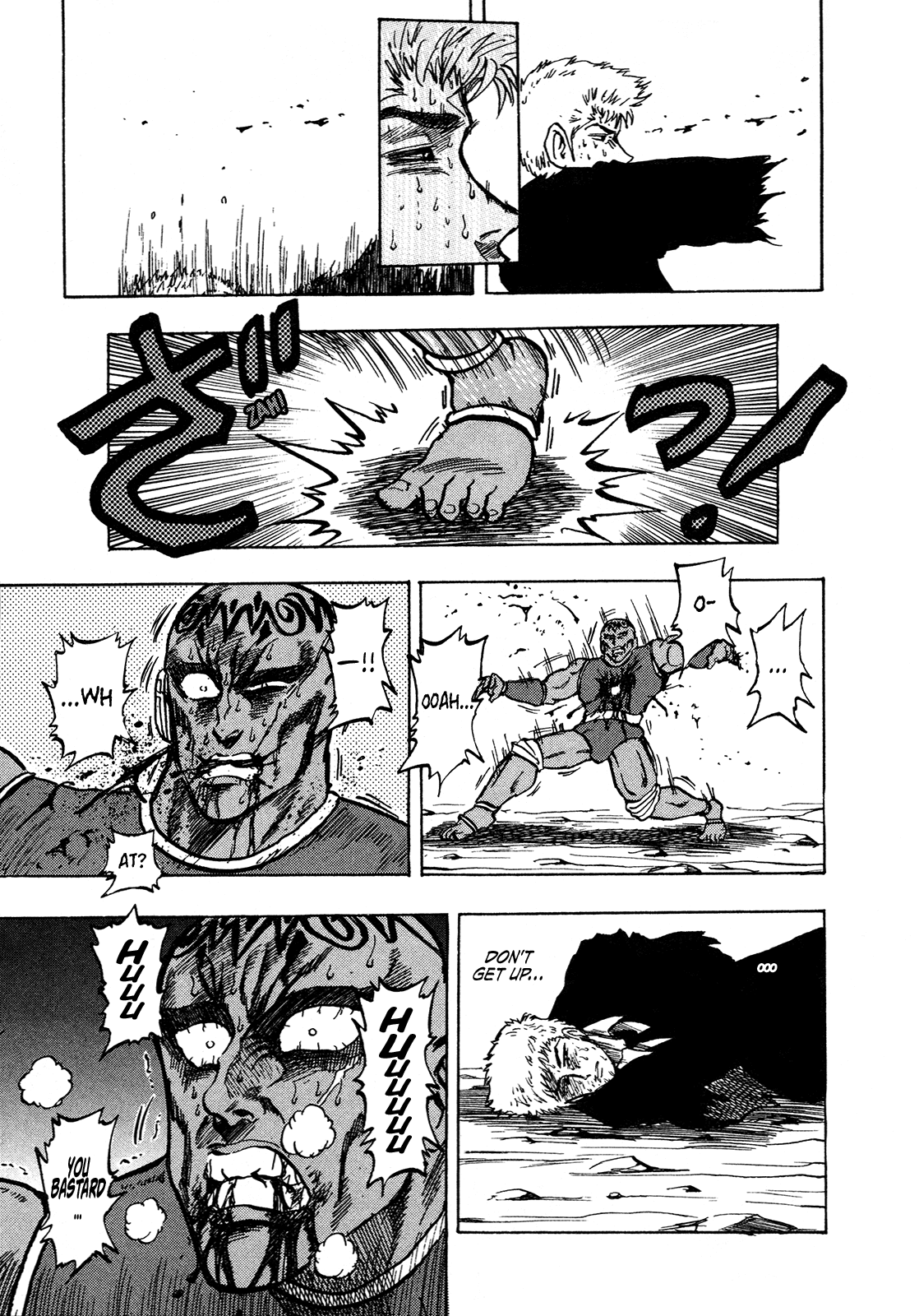 Seikimatsu Leader Den Takeshi! Chapter 145 page 9 - Chapter 145: The Whereabouts of the Soul...!!