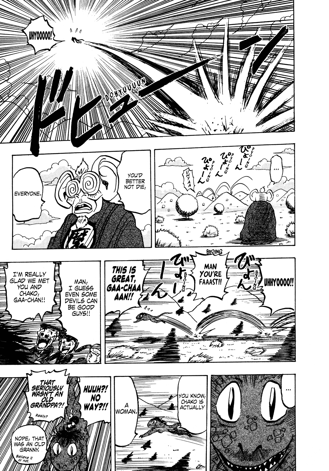Seikimatsu Leader Den Takeshi! Chapter 146 page 11 - Chapter 146: The Approaching Devil Black Twelve Warriors!!