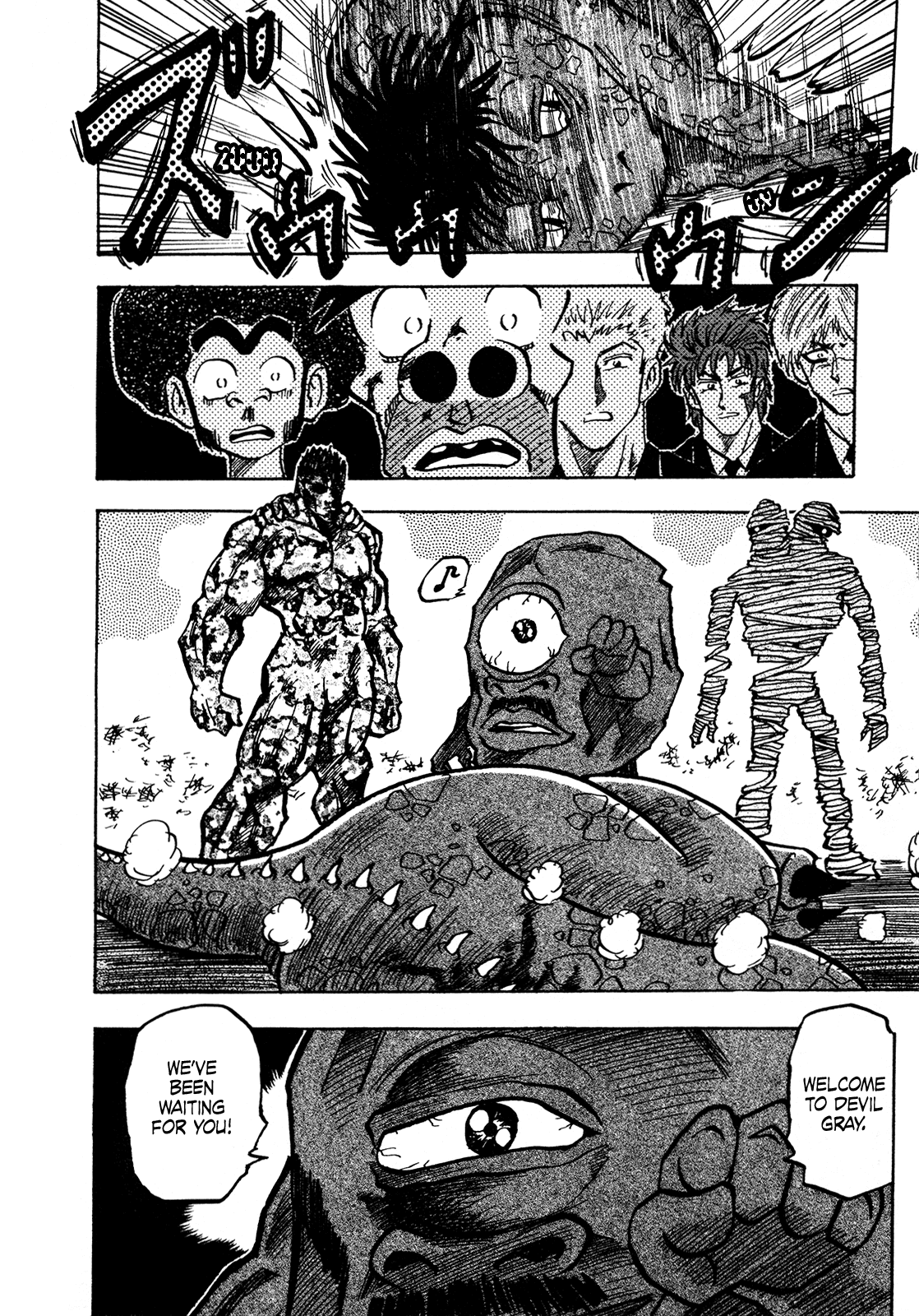 Seikimatsu Leader Den Takeshi! Chapter 146 page 16 - Chapter 146: The Approaching Devil Black Twelve Warriors!!