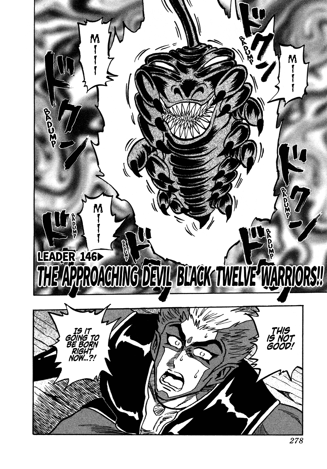 Seikimatsu Leader Den Takeshi! Chapter 146 page 2 - Chapter 146: The Approaching Devil Black Twelve Warriors!!