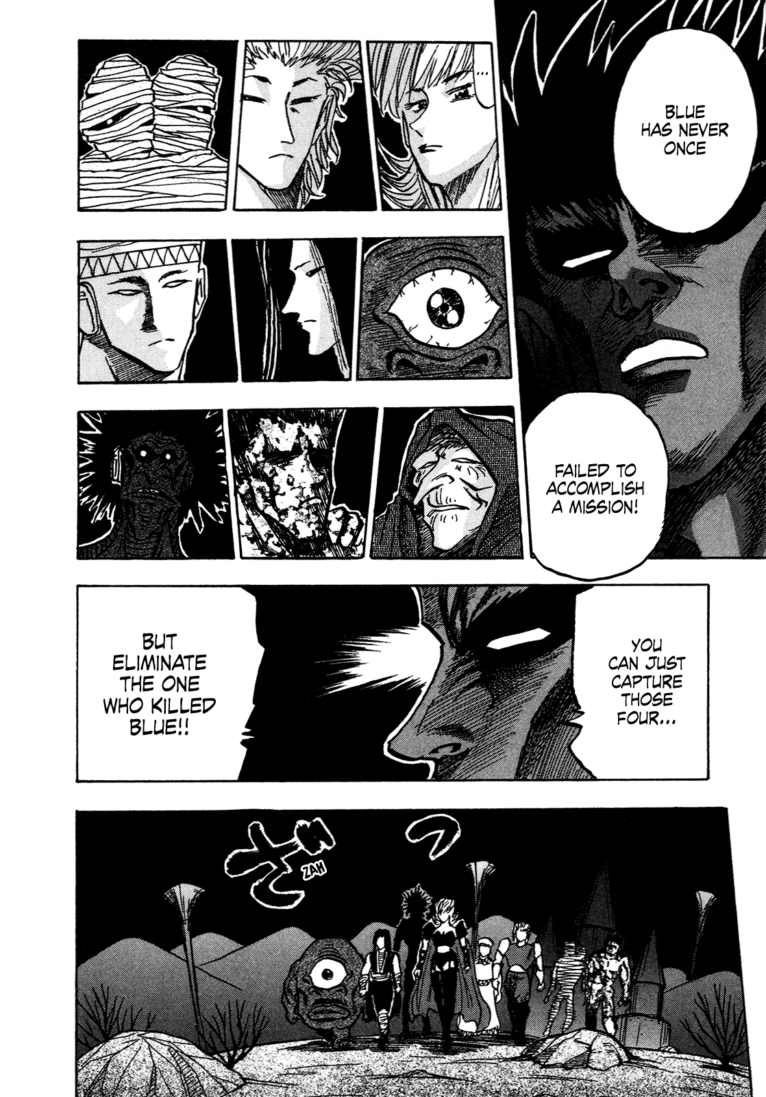 Seikimatsu Leader Den Takeshi! Chapter 146 page 4 - Chapter 146: The Approaching Devil Black Twelve Warriors!!