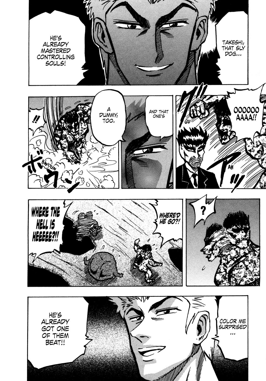 Seikimatsu Leader Den Takeshi! Chapter 147 page 11 - Chapter 147: Control the "Soul"!!