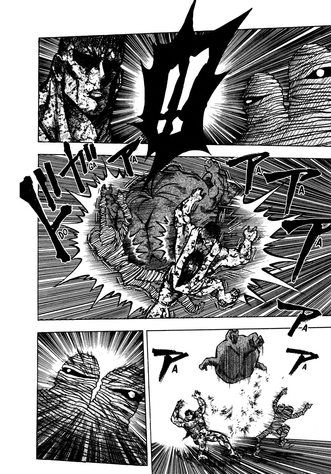 Seikimatsu Leader Den Takeshi! Chapter 147 page 3 - Chapter 147: Control the "Soul"!!