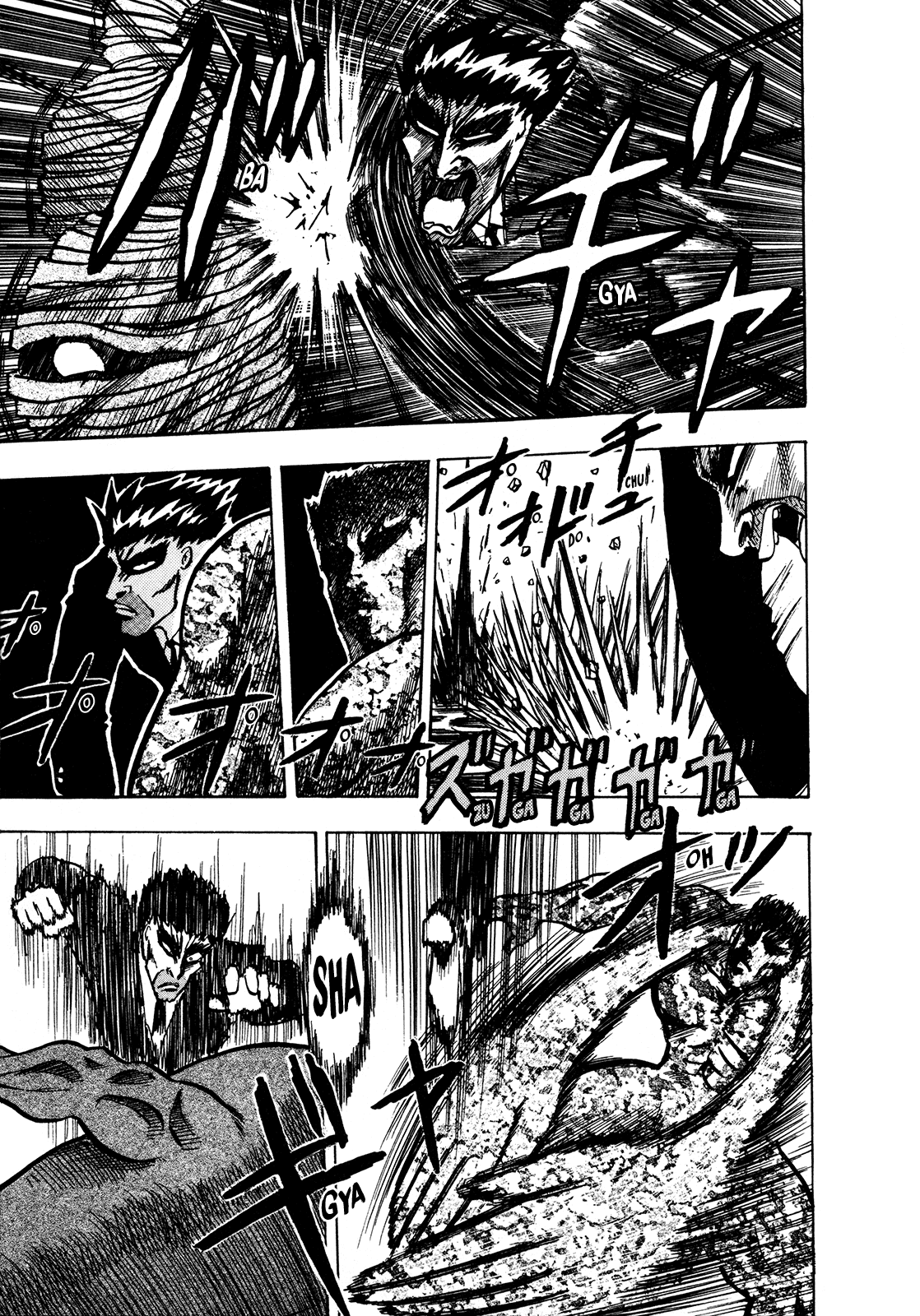 Seikimatsu Leader Den Takeshi! Chapter 147 page 4 - Chapter 147: Control the "Soul"!!