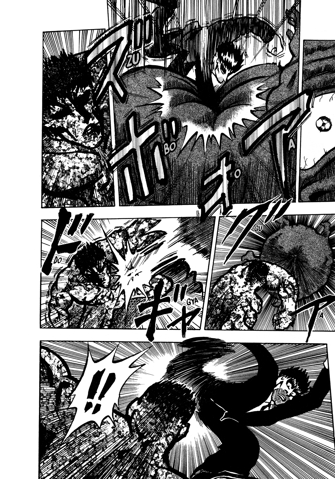 Seikimatsu Leader Den Takeshi! Chapter 147 page 5 - Chapter 147: Control the "Soul"!!