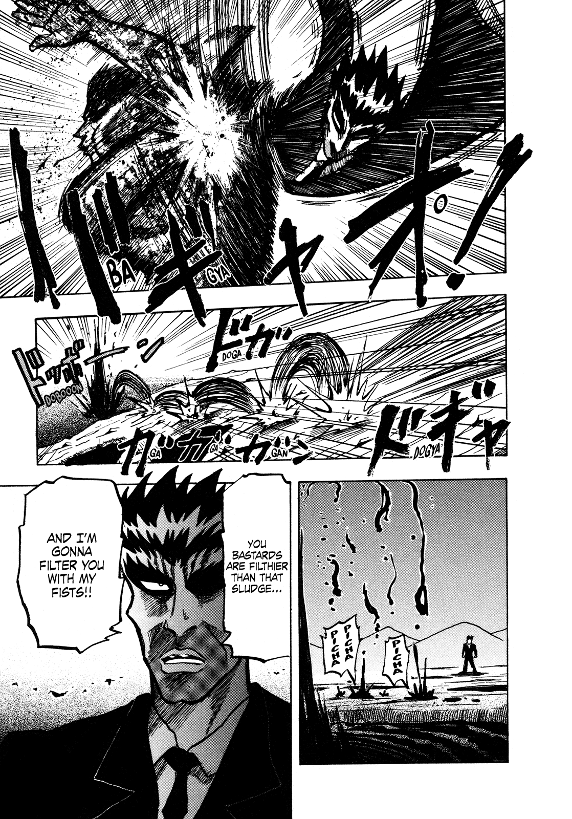 Seikimatsu Leader Den Takeshi! Chapter 147 page 6 - Chapter 147: Control the "Soul"!!