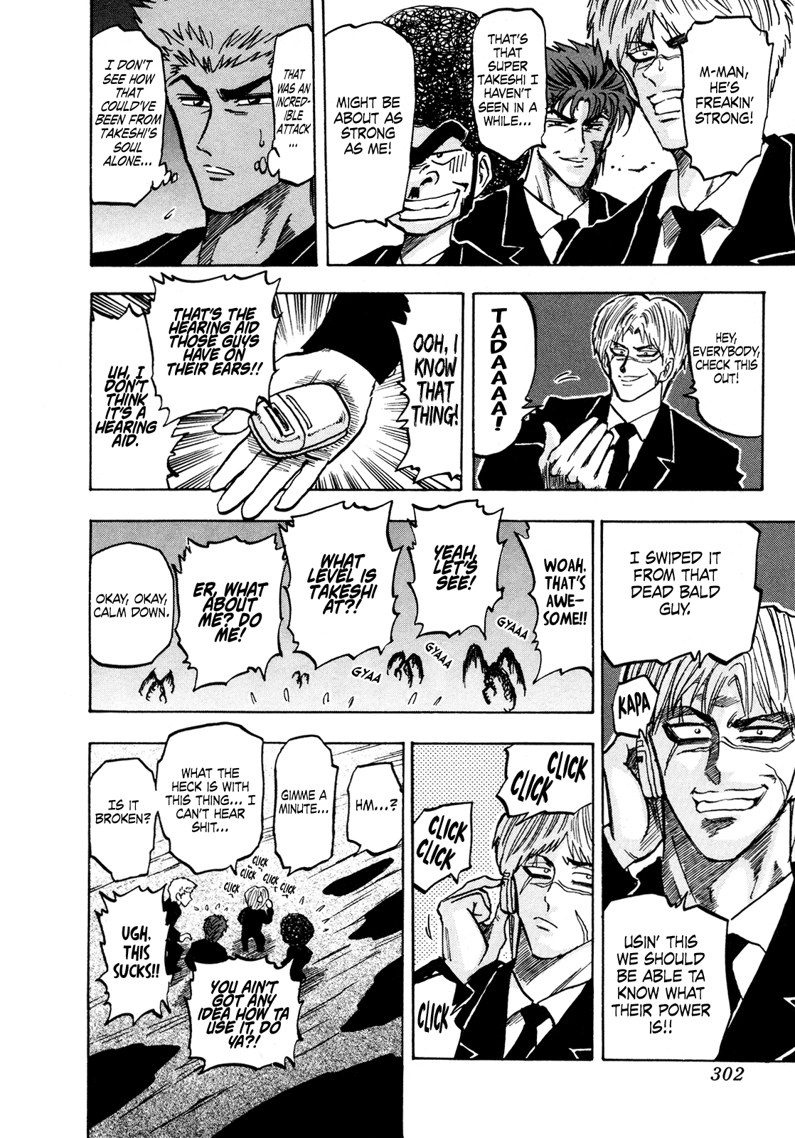 Seikimatsu Leader Den Takeshi! Chapter 147 page 7 - Chapter 147: Control the "Soul"!!