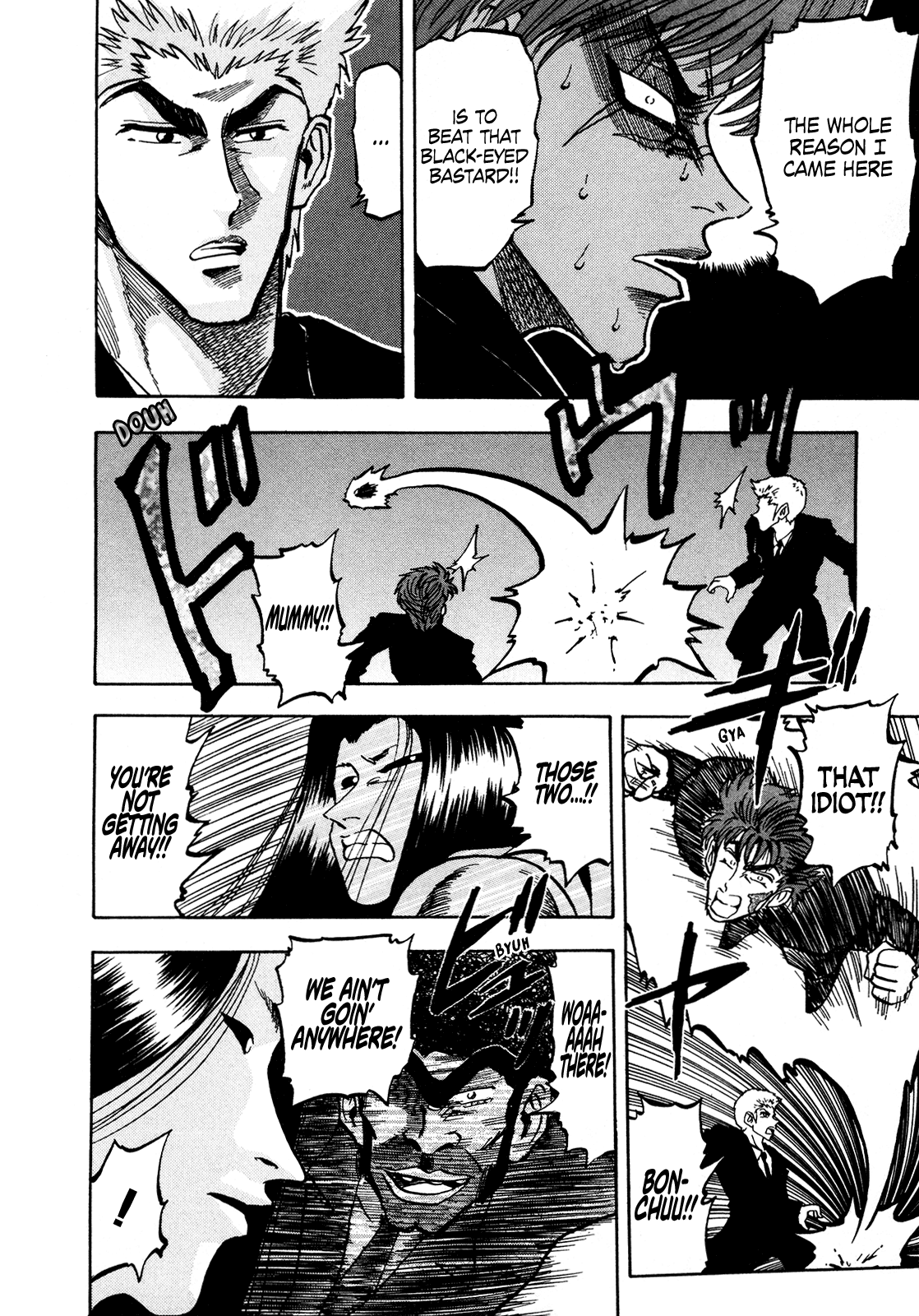 Seikimatsu Leader Den Takeshi! Chapter 148 page 12 - Chapter 148: Takeshi and Gonzou