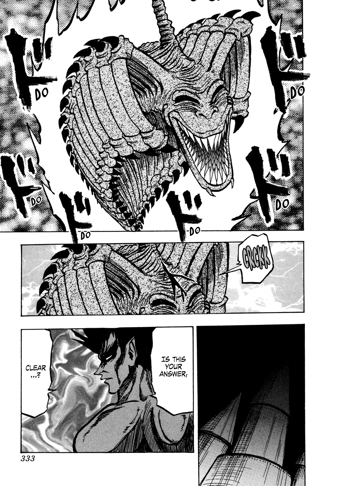 Seikimatsu Leader Den Takeshi! Chapter 148 page 23 - Chapter 148: Takeshi and Gonzou
