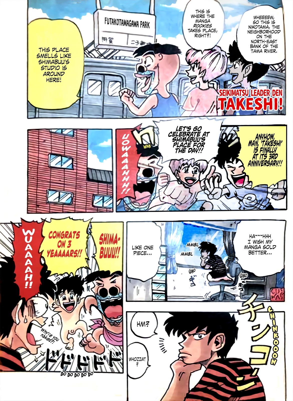 Seikimatsu Leader Den Takeshi! Chapter 148 page 3 - Chapter 148: Takeshi and Gonzou