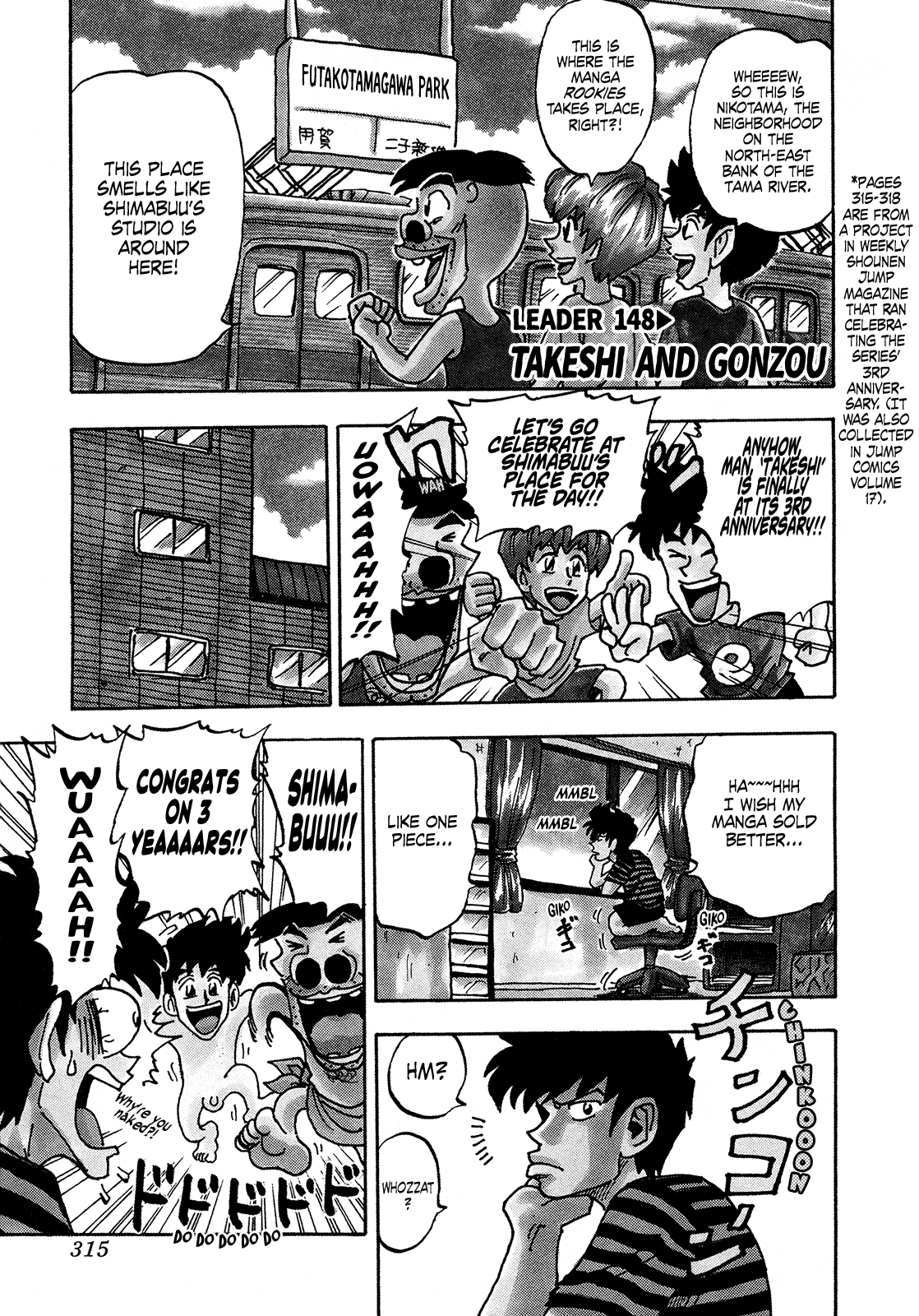 Seikimatsu Leader Den Takeshi! Chapter 148 page 4 - Chapter 148: Takeshi and Gonzou