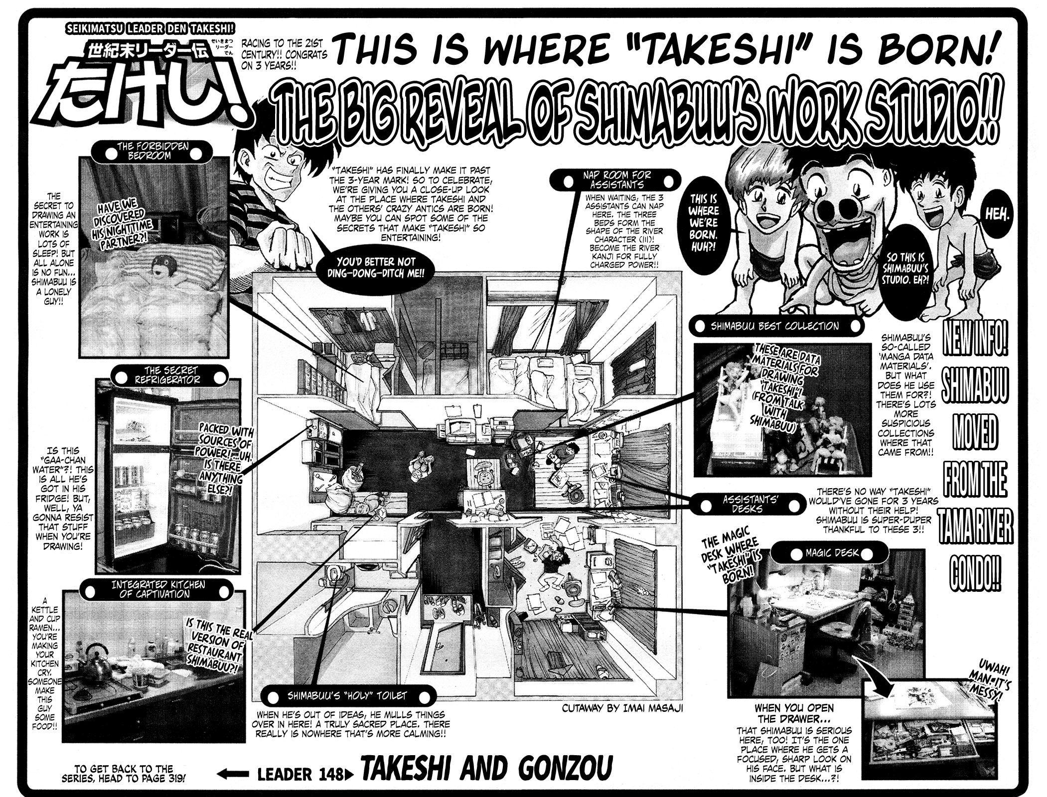 Seikimatsu Leader Den Takeshi! Chapter 148 page 6 - Chapter 148: Takeshi and Gonzou
