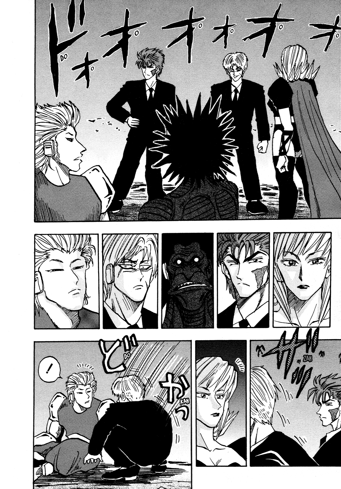 Seikimatsu Leader Den Takeshi! Chapter 149 page 10 - Chapter 149: A Moment of Despair!!