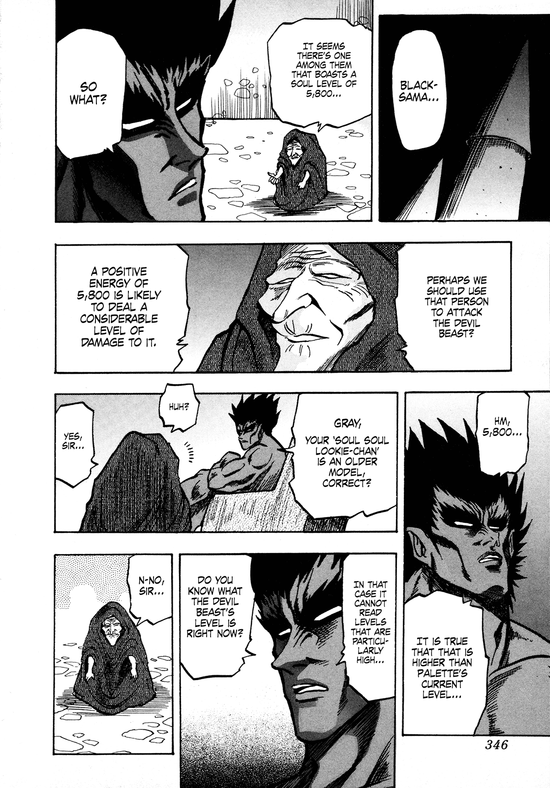 Seikimatsu Leader Den Takeshi! Chapter 149 page 12 - Chapter 149: A Moment of Despair!!