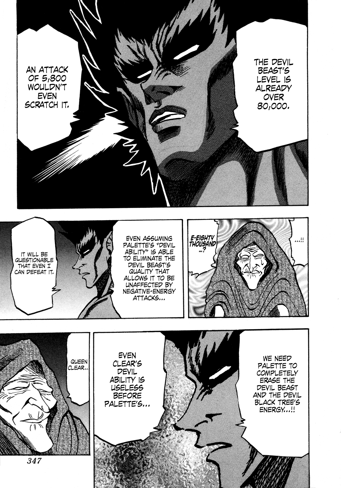 Seikimatsu Leader Den Takeshi! Chapter 149 page 13 - Chapter 149: A Moment of Despair!!