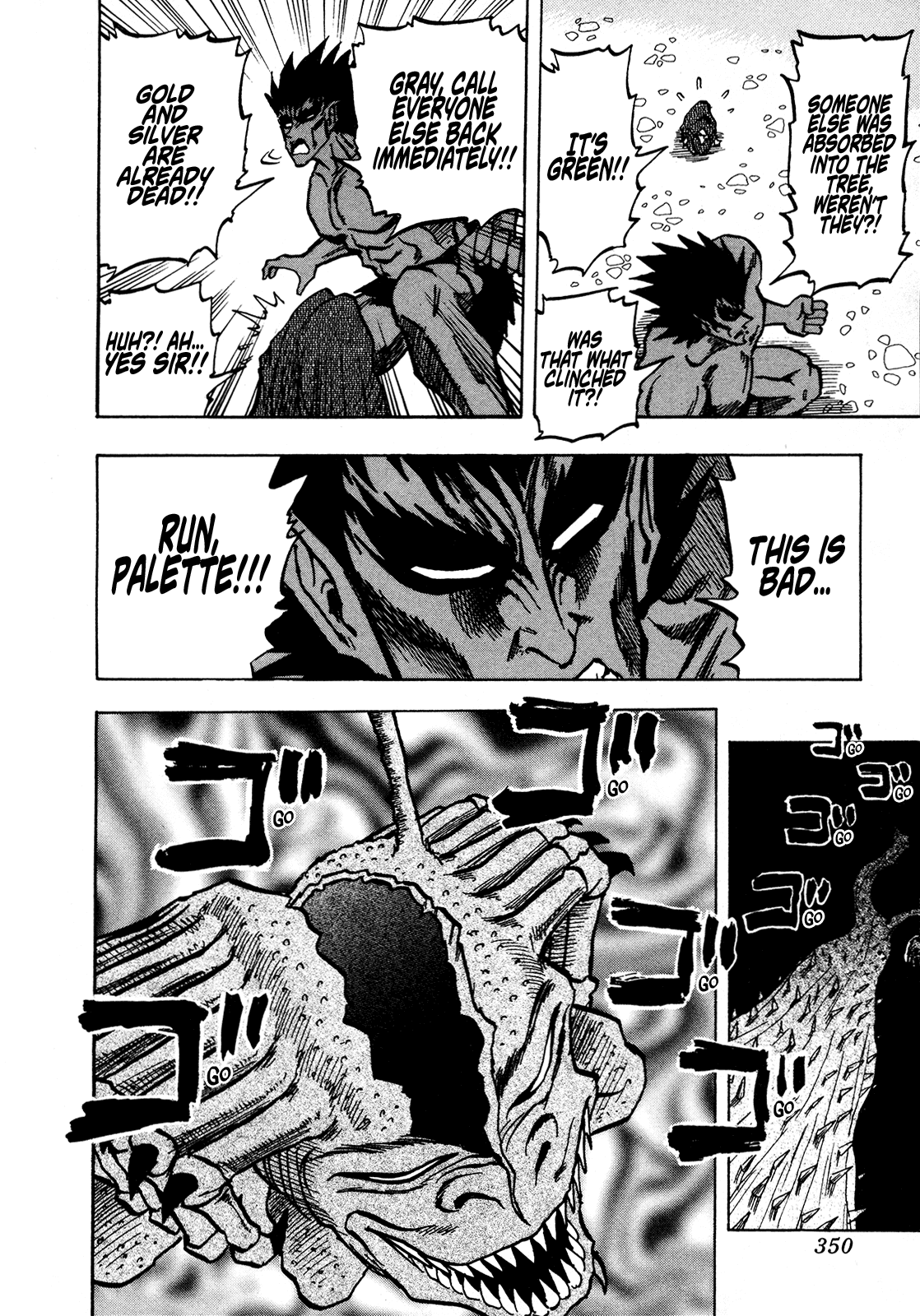Seikimatsu Leader Den Takeshi! Chapter 149 page 16 - Chapter 149: A Moment of Despair!!