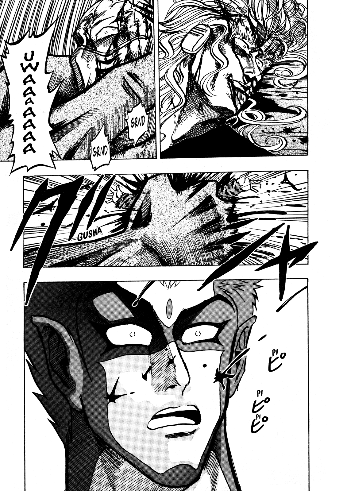 Seikimatsu Leader Den Takeshi! Chapter 149 page 17 - Chapter 149: A Moment of Despair!!