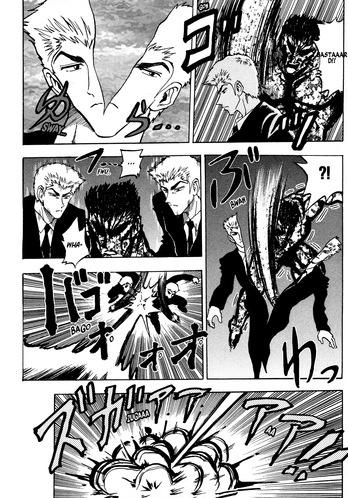 Seikimatsu Leader Den Takeshi! Chapter 149 page 6 - Chapter 149: A Moment of Despair!!