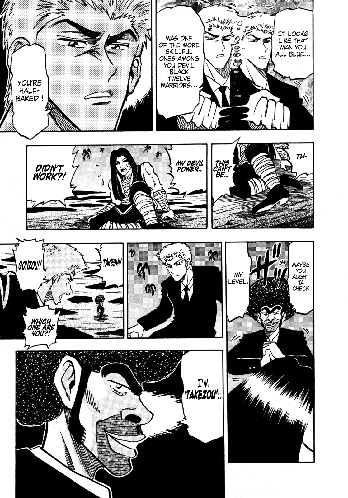 Seikimatsu Leader Den Takeshi! Chapter 149 page 7 - Chapter 149: A Moment of Despair!!