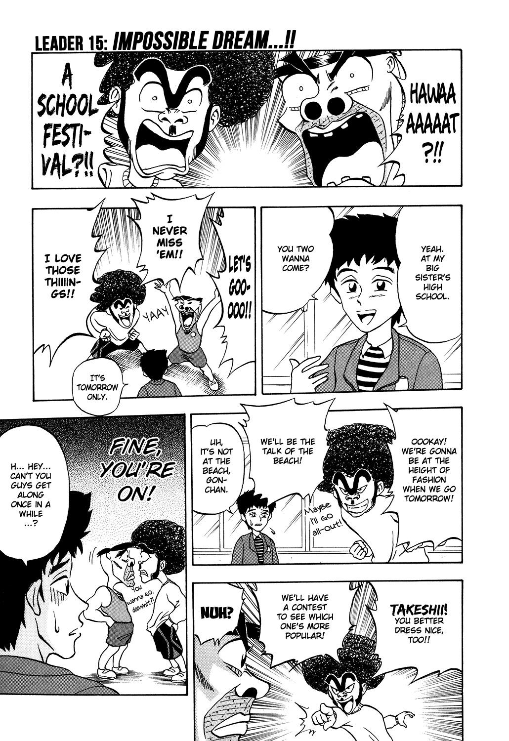 Seikimatsu Leader Den Takeshi! Chapter 15 page 1 - Chapter 15: Impossible Dream...!!