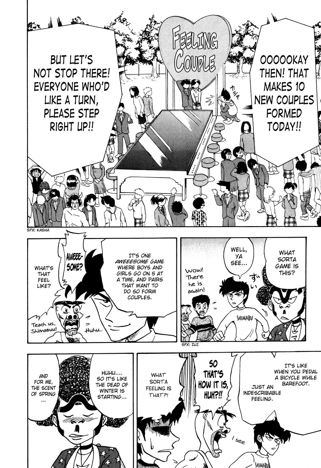 Seikimatsu Leader Den Takeshi! Chapter 15 page 12 - Chapter 15: Impossible Dream...!!