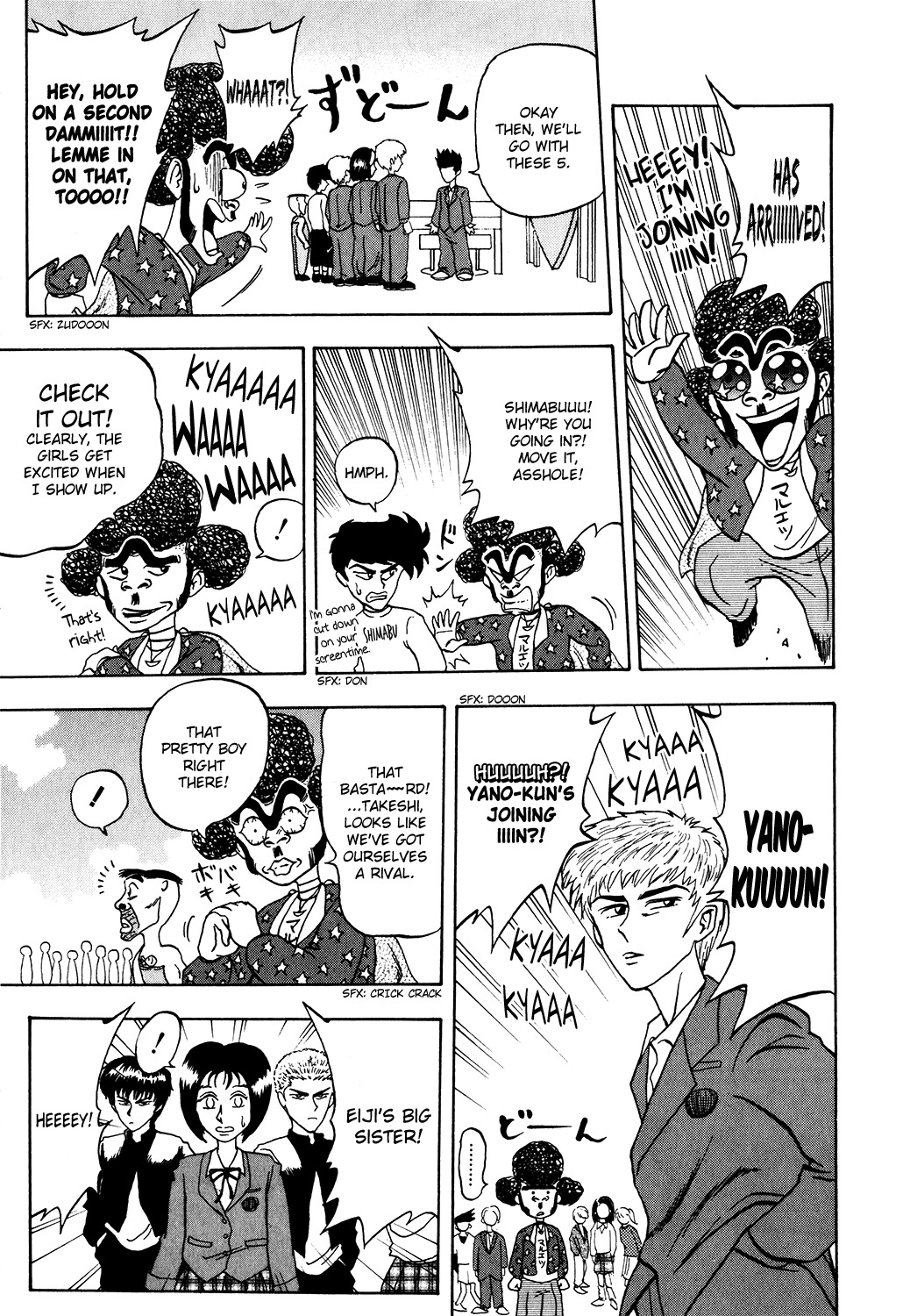 Seikimatsu Leader Den Takeshi! Chapter 15 page 13 - Chapter 15: Impossible Dream...!!