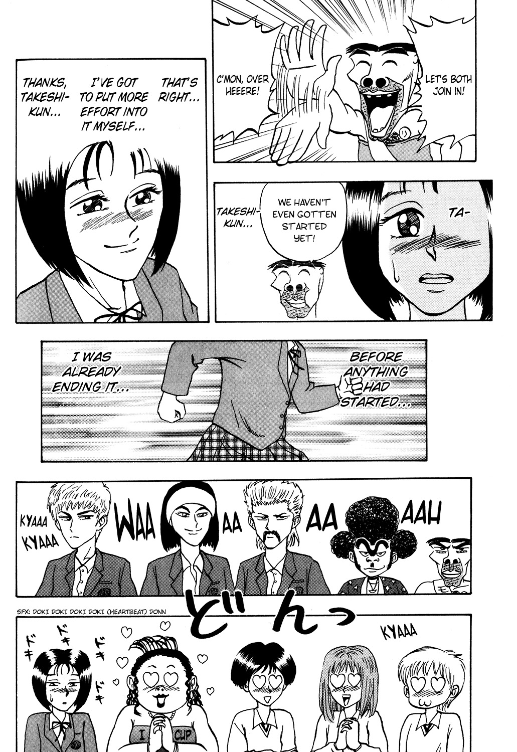 Seikimatsu Leader Den Takeshi! Chapter 15 page 14 - Chapter 15: Impossible Dream...!!
