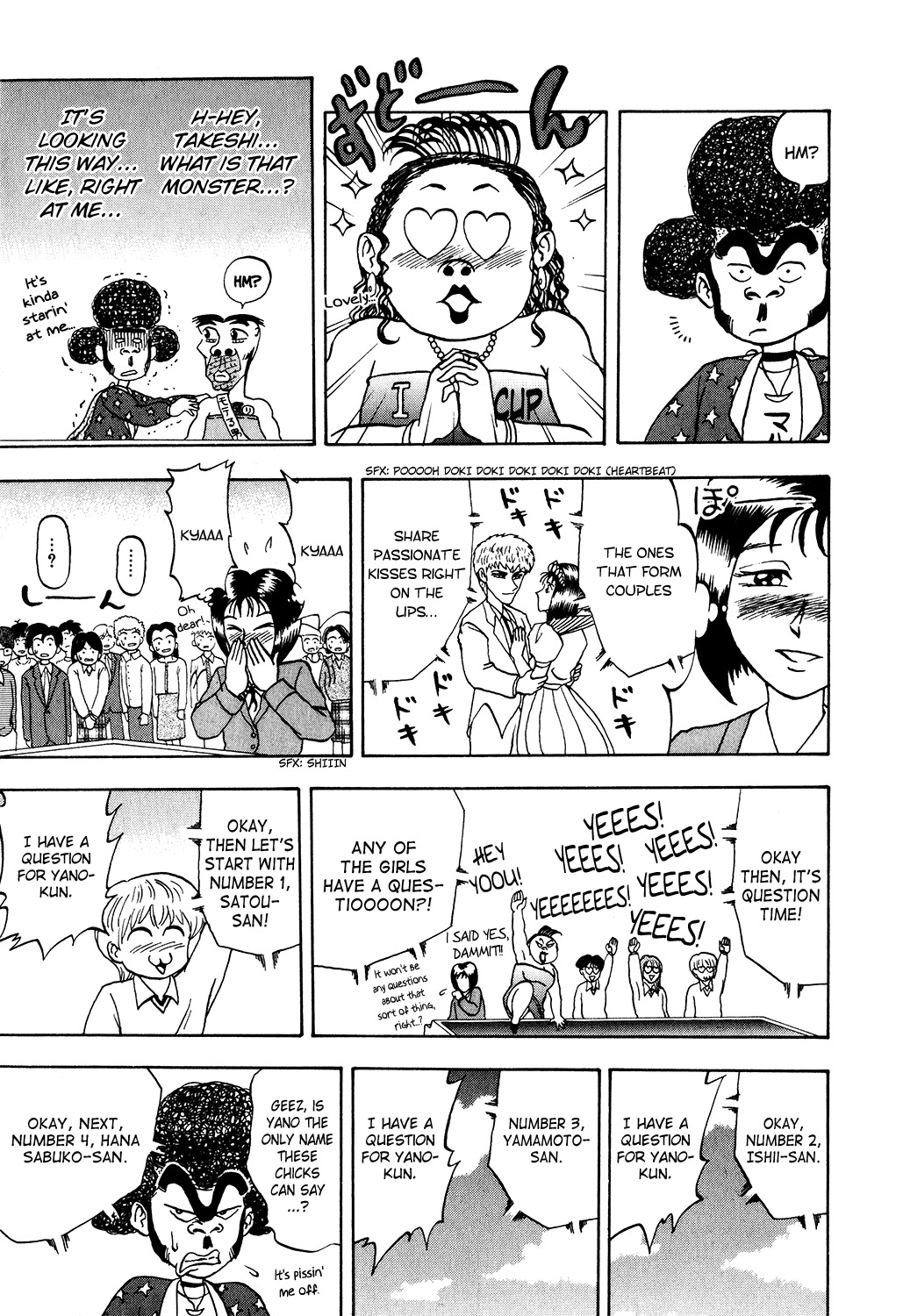 Seikimatsu Leader Den Takeshi! Chapter 15 page 15 - Chapter 15: Impossible Dream...!!