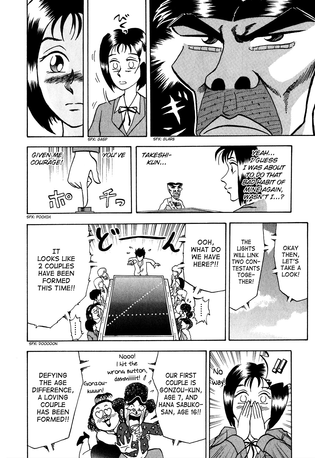 Seikimatsu Leader Den Takeshi! Chapter 15 page 18 - Chapter 15: Impossible Dream...!!
