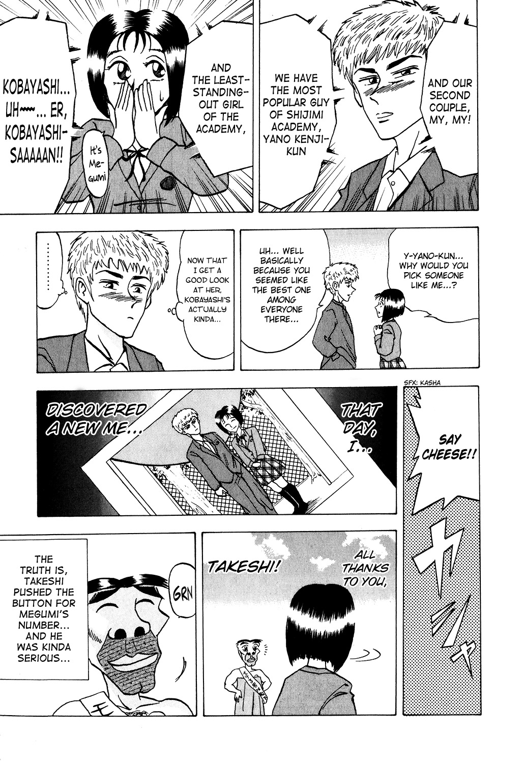 Seikimatsu Leader Den Takeshi! Chapter 15 page 19 - Chapter 15: Impossible Dream...!!