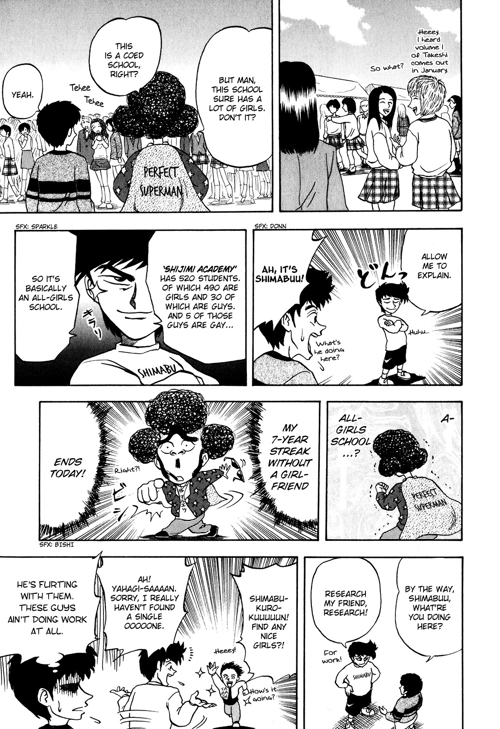 Seikimatsu Leader Den Takeshi! Chapter 15 page 3 - Chapter 15: Impossible Dream...!!