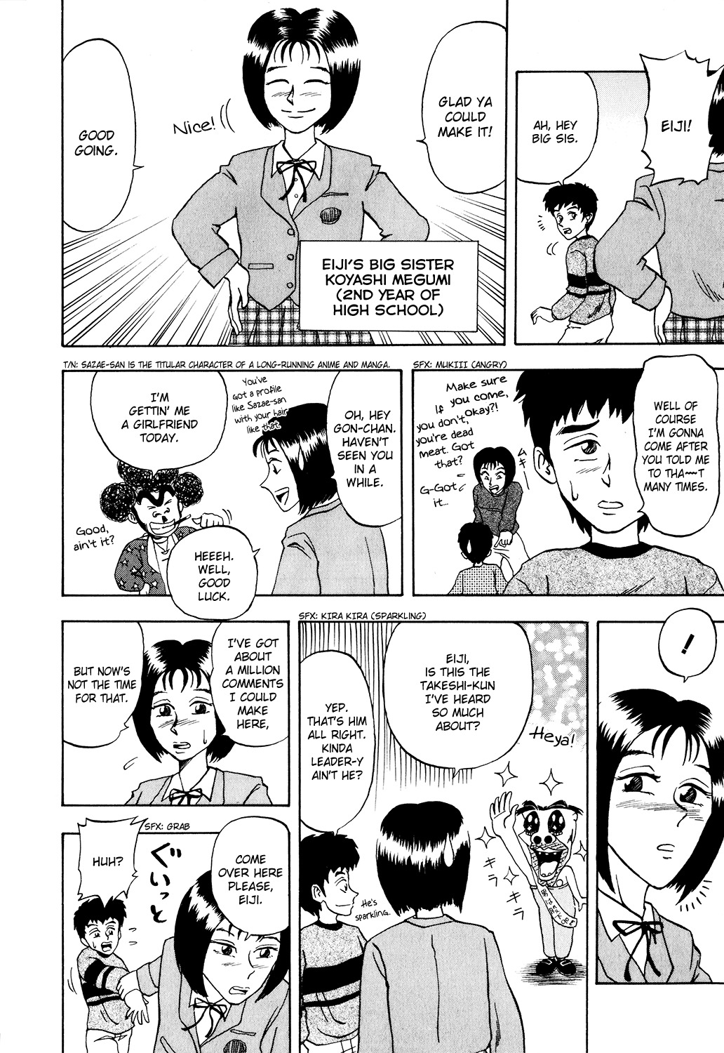 Seikimatsu Leader Den Takeshi! Chapter 15 page 4 - Chapter 15: Impossible Dream...!!