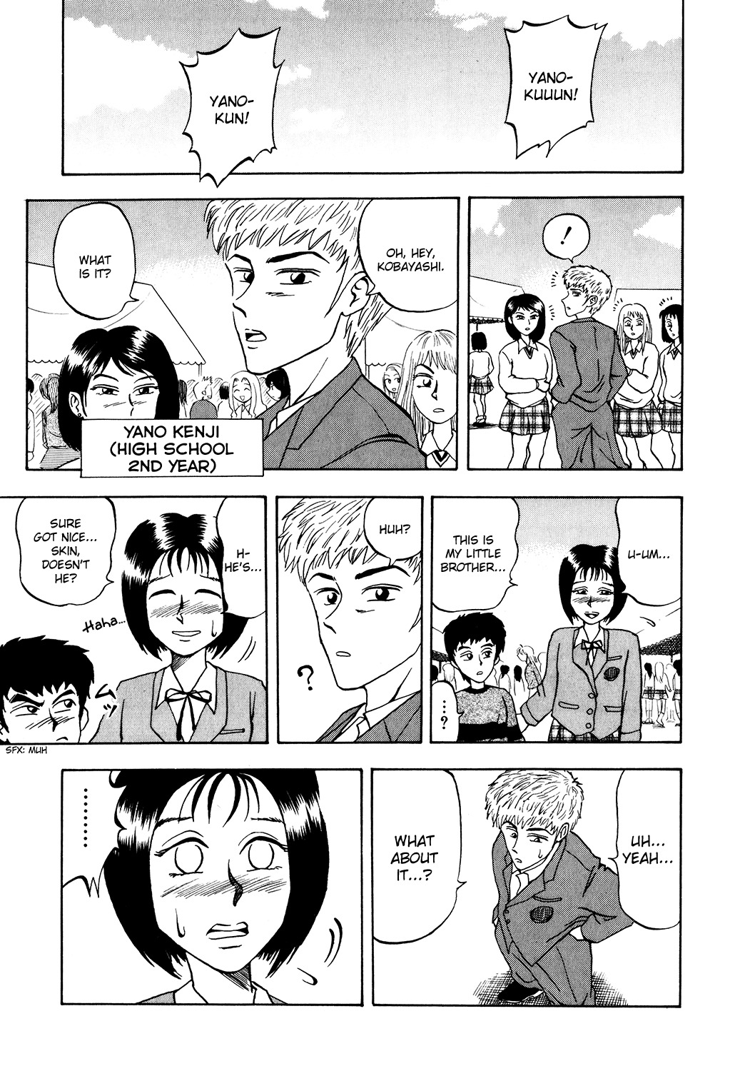 Seikimatsu Leader Den Takeshi! Chapter 15 page 5 - Chapter 15: Impossible Dream...!!