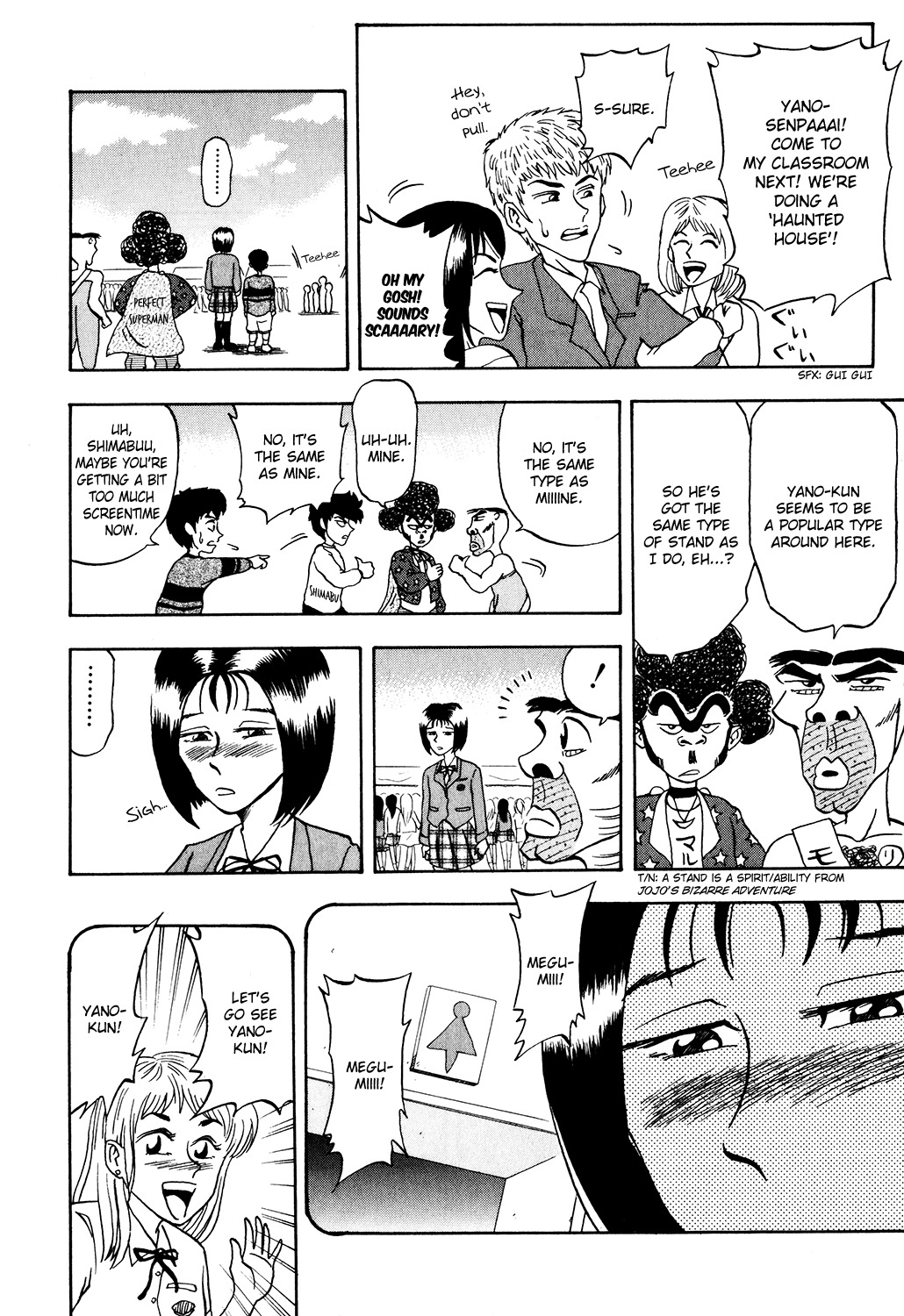 Seikimatsu Leader Den Takeshi! Chapter 15 page 6 - Chapter 15: Impossible Dream...!!