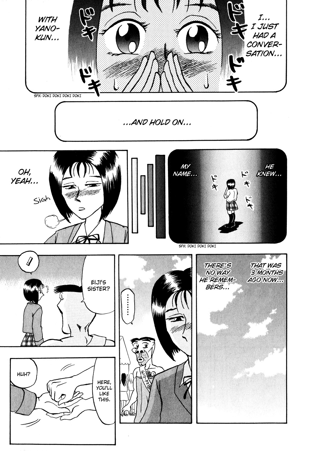 Seikimatsu Leader Den Takeshi! Chapter 15 page 9 - Chapter 15: Impossible Dream...!!