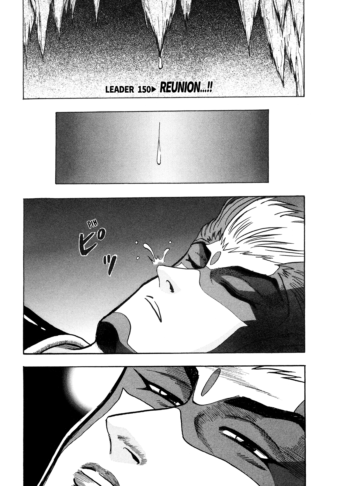 Seikimatsu Leader Den Takeshi! Chapter 150 page 1 - Chapter 150: Reunion...!!