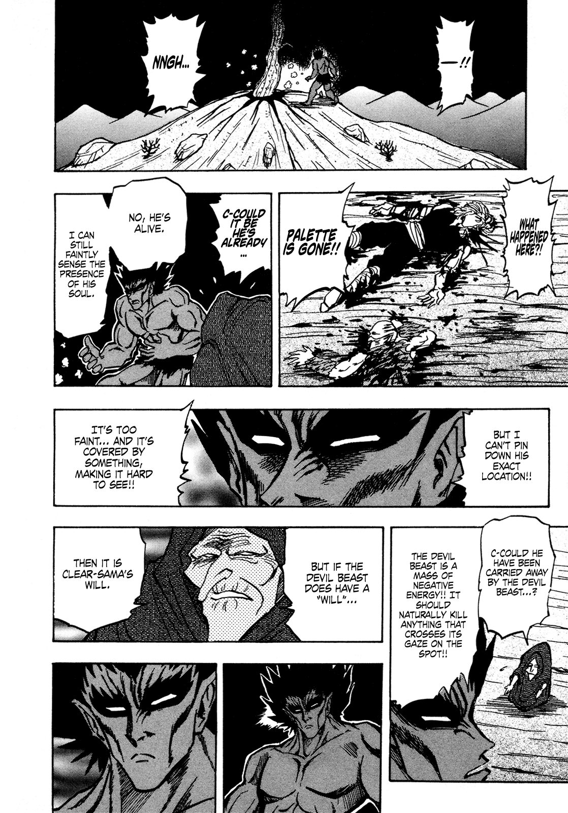 Seikimatsu Leader Den Takeshi! Chapter 150 page 12 - Chapter 150: Reunion...!!