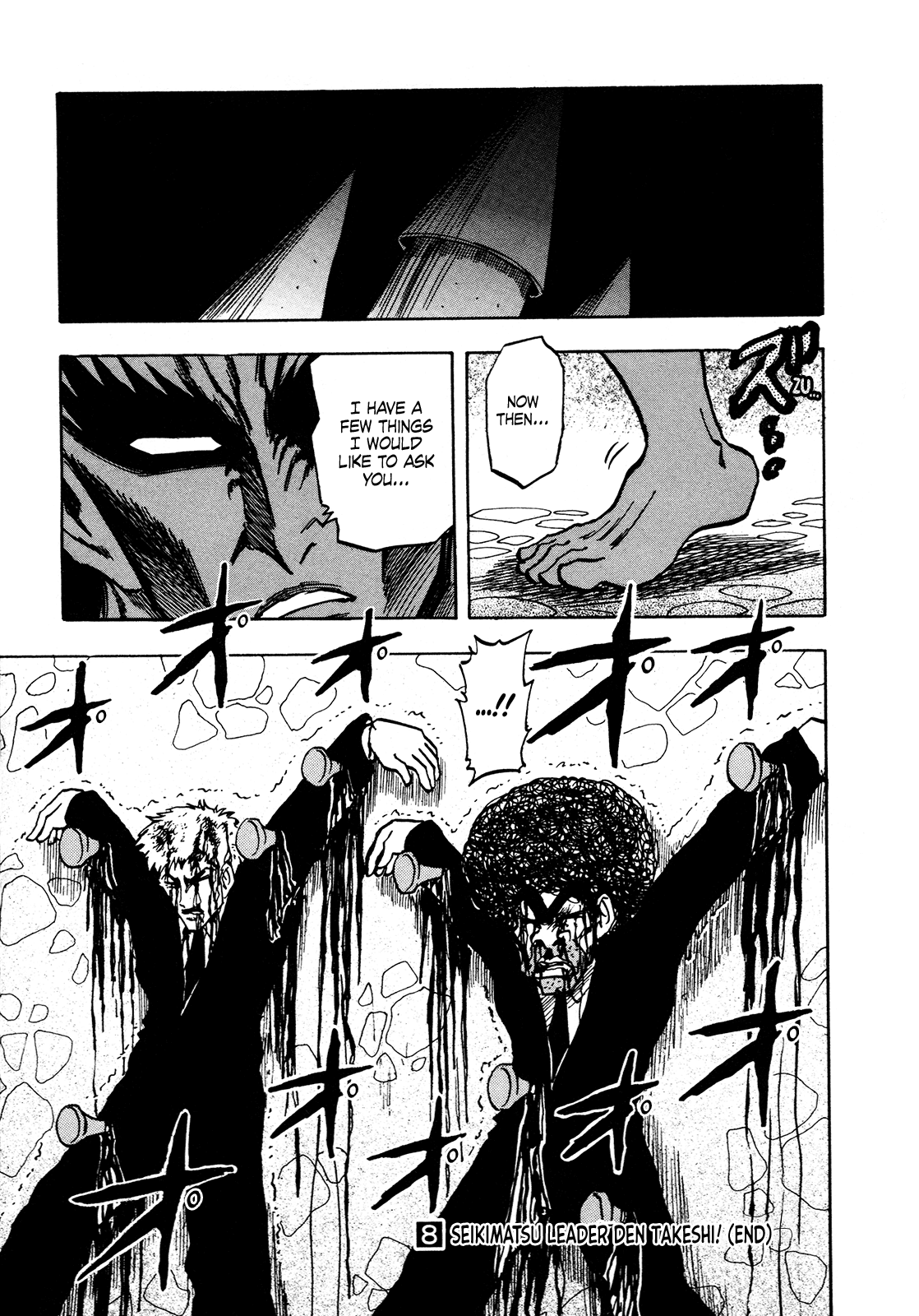 Seikimatsu Leader Den Takeshi! Chapter 150 page 19 - Chapter 150: Reunion...!!