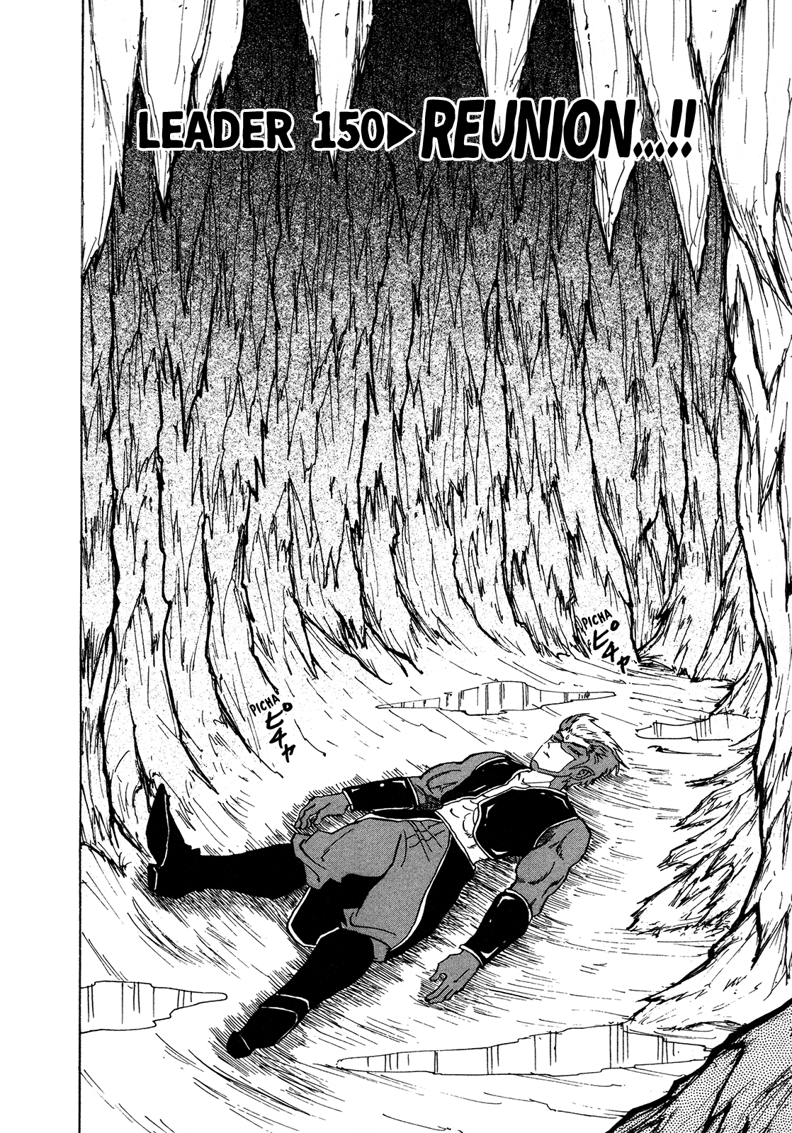 Seikimatsu Leader Den Takeshi! Chapter 150 page 2 - Chapter 150: Reunion...!!