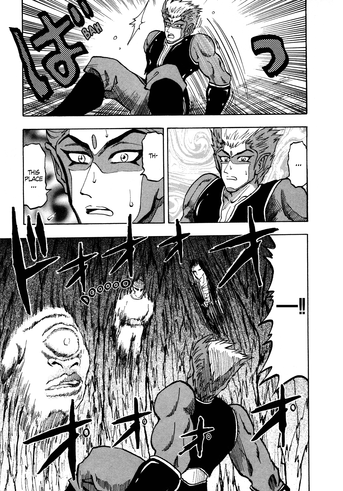 Seikimatsu Leader Den Takeshi! Chapter 150 page 3 - Chapter 150: Reunion...!!