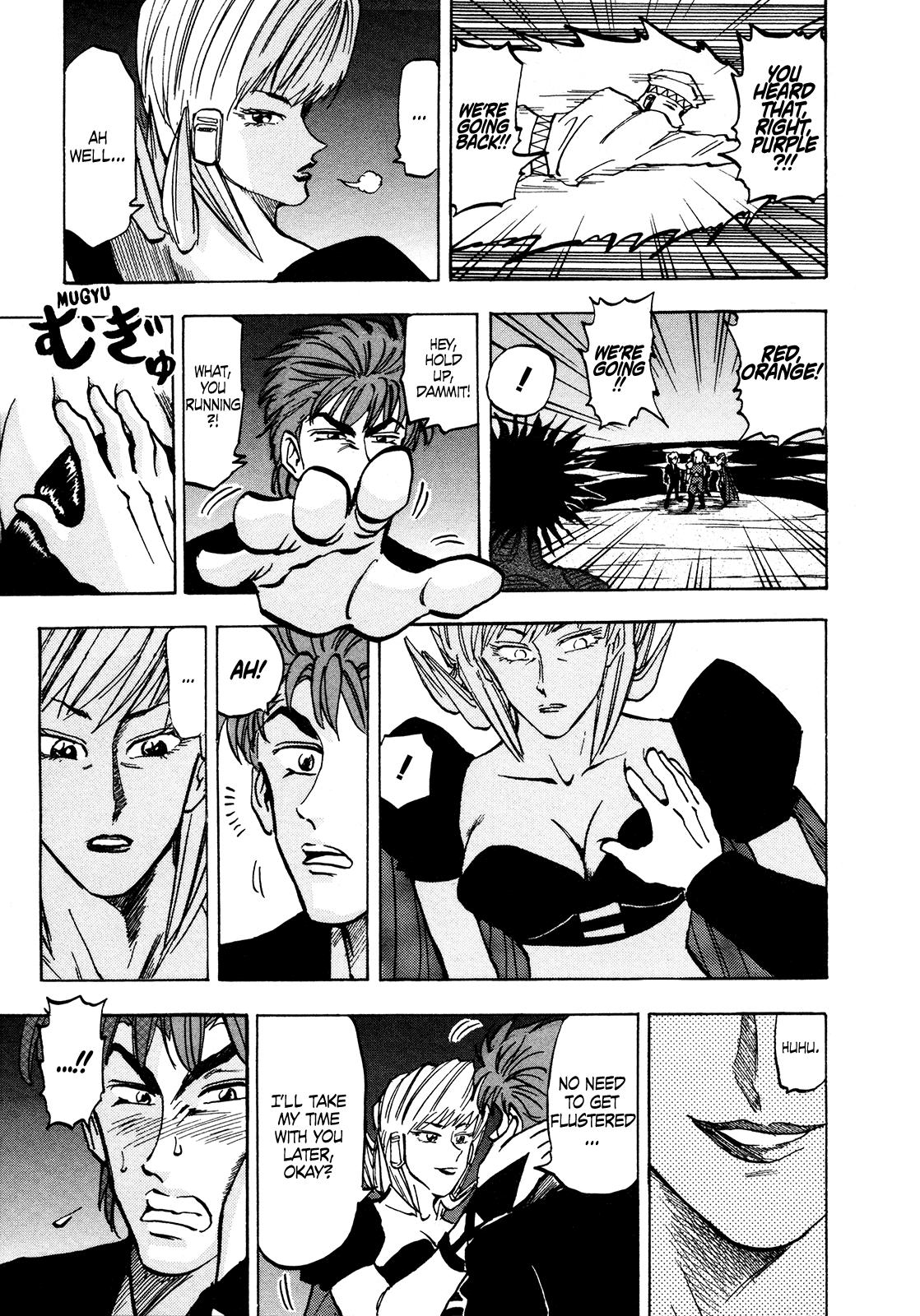 Seikimatsu Leader Den Takeshi! Chapter 150 page 7 - Chapter 150: Reunion...!!