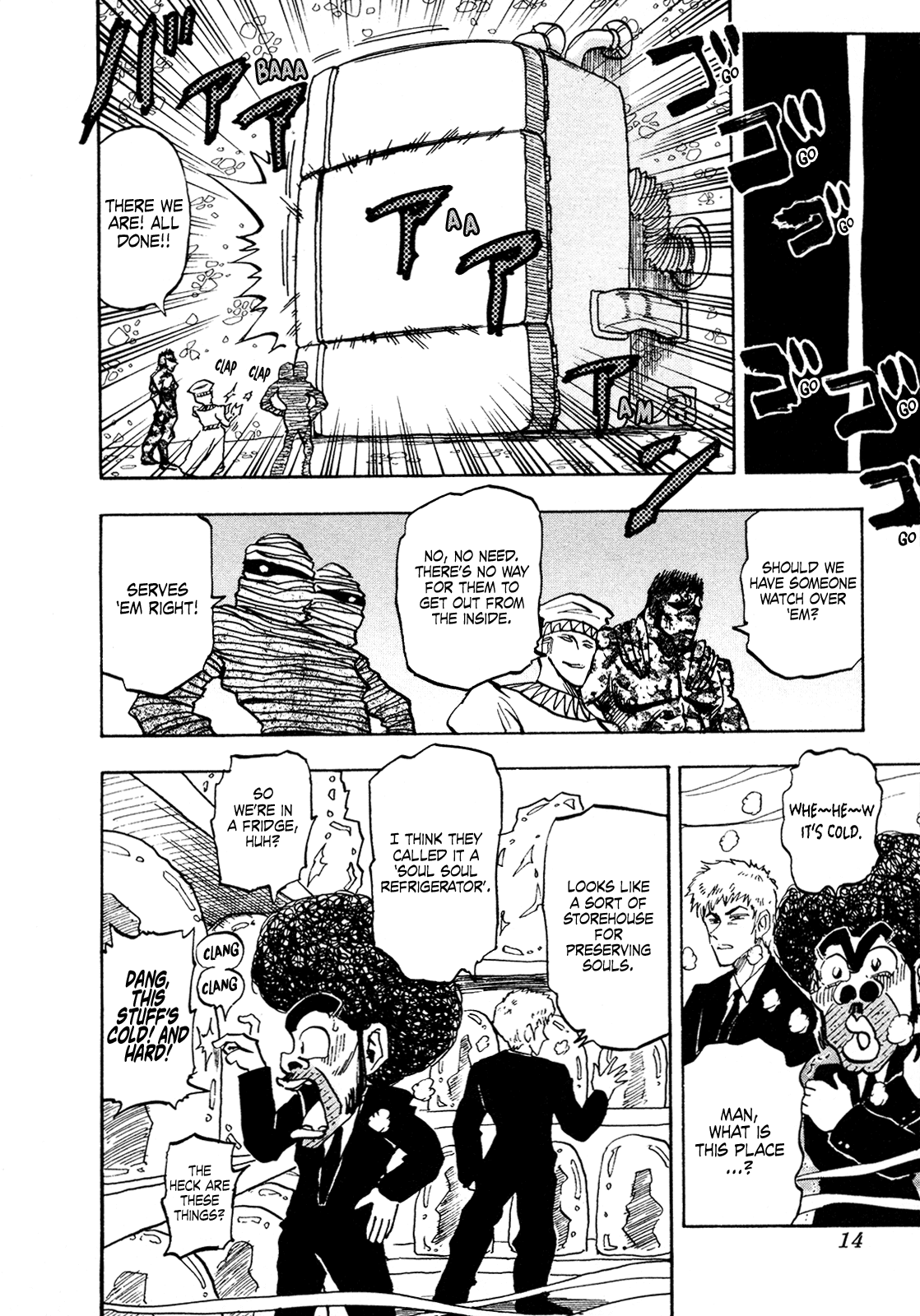 Seikimatsu Leader Den Takeshi! Chapter 151 page 16 - Chapter 151: Devil Black King Black Moves...!!