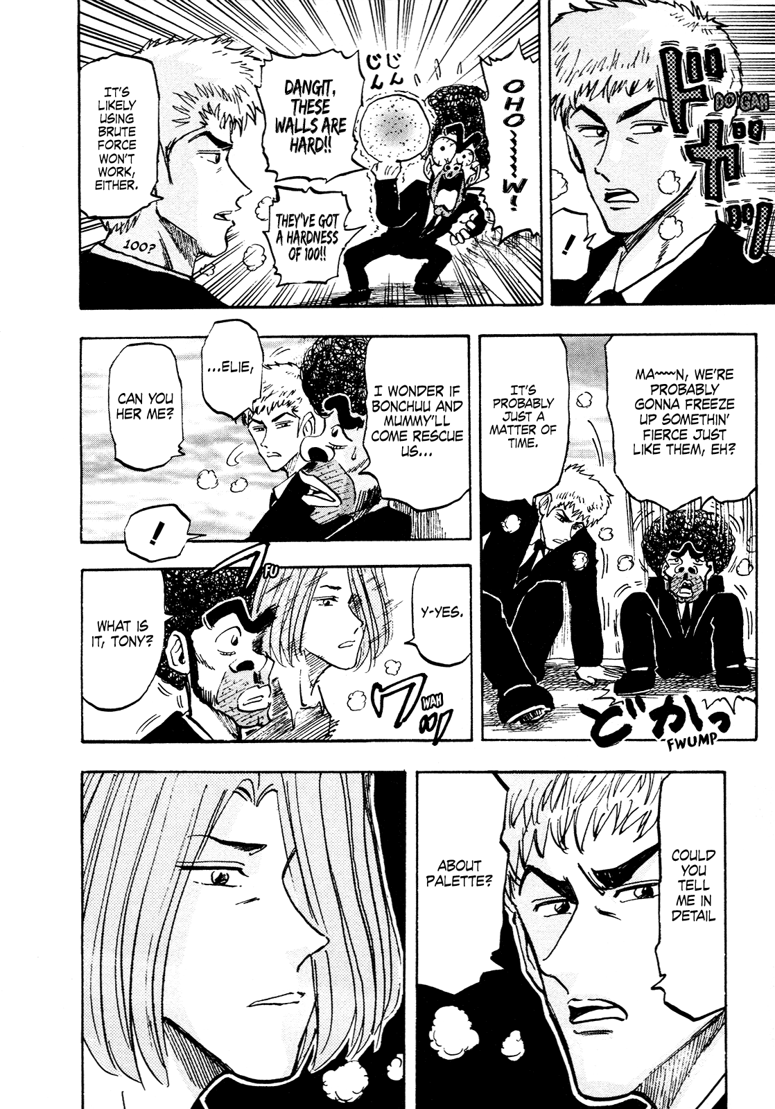 Seikimatsu Leader Den Takeshi! Chapter 151 page 18 - Chapter 151: Devil Black King Black Moves...!!