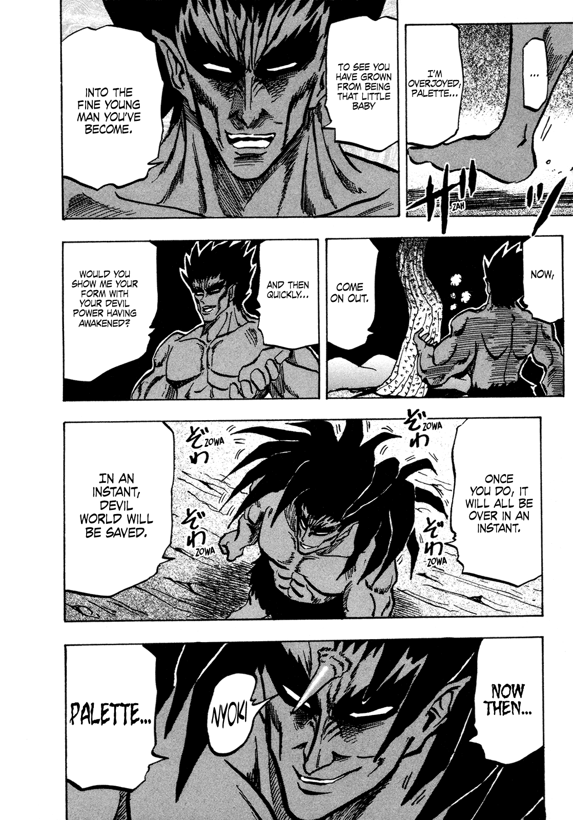Seikimatsu Leader Den Takeshi! Chapter 151 page 20 - Chapter 151: Devil Black King Black Moves...!!