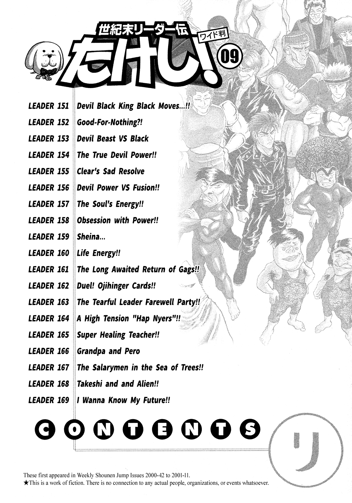 Seikimatsu Leader Den Takeshi! Chapter 151 page 4 - Chapter 151: Devil Black King Black Moves...!!