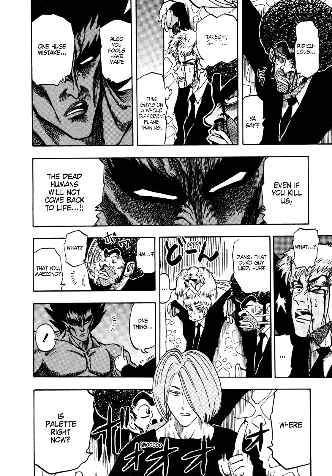 Seikimatsu Leader Den Takeshi! Chapter 151 page 8 - Chapter 151: Devil Black King Black Moves...!!